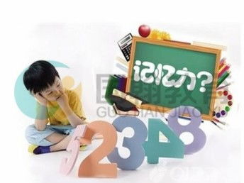 快速提升孩子記憶力訓練輔導，北京中小學教育咨詢助力成長