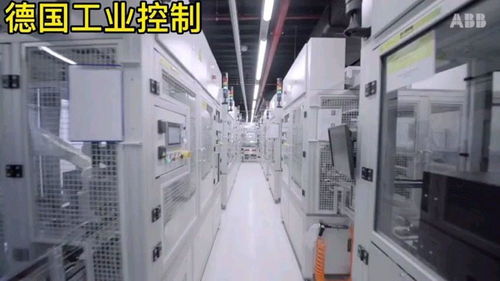 帶你探索汽車電子未來工廠的電子商務(wù)革新